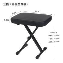 Foldable piano bench Easy electronic Bench Electric Piano Chair Guzheng Bench Dihu Bench Guitar Bench Single
