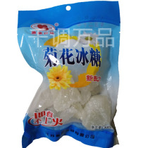 6 packs of national Qinqin chrysanthemum rock sugar 400g bag polycrystalline white rock sugar broken soil old rock sugar block