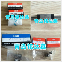 IKO Guide Rail CRW6-100 CRW6-150 CRW6-150SL MESC25 MES25 MESG25