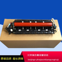 New original Brother 3150 3140 3170 9330 9130 7340 Heating assembly Fixing assembly