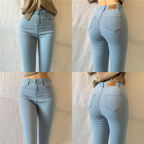 European and American style high waist peach hips basic stretch light blue denim trousers womens tight and thin hips small feet pencil pants