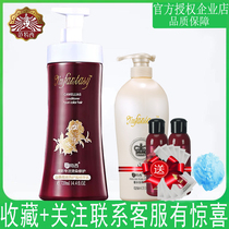 Van Tecy Hair Conditioner Repair Flexo dry water Tonic Hair Conditioner for Improved Manic Care Hair Daughter
