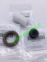 Original for Toshiba 2006 2007 2303 Fixing gear 2306 2307 2309 Drive gear