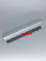 Sharp AR MX 550 620 700N 623 625S 555 753 N U Scraper drum scraper original