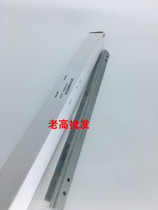 Original Sharp MX4111 5111 4112 5112 5110 5111 Transfer scraper scraper