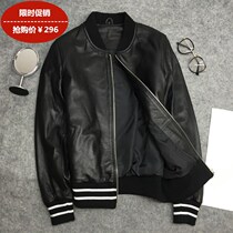 Pick up the leak sheep leather leather jacket womens short slim baseball jacket sheepskin large size womens couple jacket