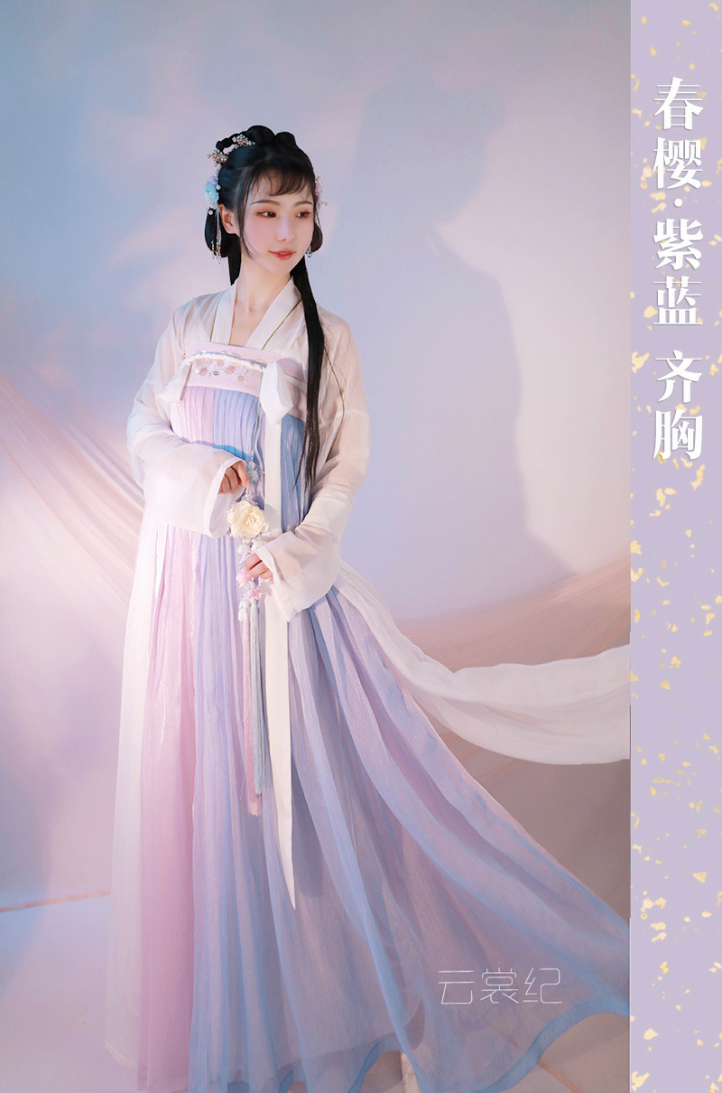 2019新款汉服女春樱紫蓝中国风学生超仙齐胸襦裙夏季仙气飘逸古装