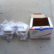 Crane with LX10-12 stroke switch wagon with limiters Shanghai Peoples electric appliances limit switch