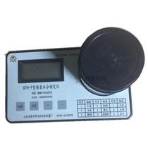 QTH-F integrated grain moisture analyzer fast hygrometer wheat corn big japonica rice millet soybean meal