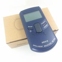 Xinbao MD918 induction wood moisture tester MD-918 wood board moisture detection moisture moisture and humidity meter