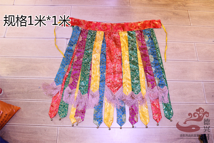 萨满服装跳大神出马仙仙堂单神调大全大神二神用品神鼓萨满战裙_7折