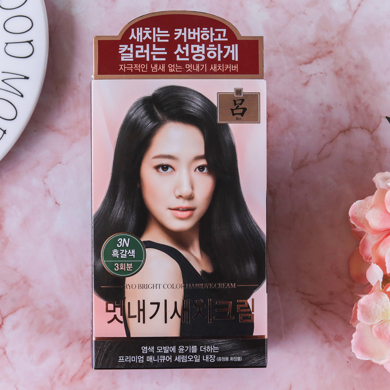 Korea Genuine Ryo Lu Lu Colorful Hair Dye Hair Cream Plant