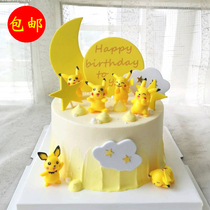 Ecstasy Pizza Decoration Pendulum Piece Creative Children Cake Scenario Decorate Pet Genie Paparazzi