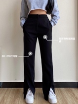 Big-packed suit pants female loose and straight waist 200 pounds fat mm high waist and small casual tow pants