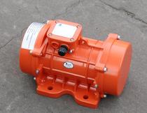 Spot supply Ouli Wolong original MVE1300 3 vibration motor vibration source three-phase asynchronous motor