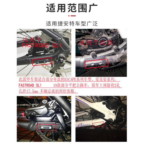 진정한 거대한 잔디 ATXTC610/720/800/810/820/탈출 더블 홀 주차 프레임 진정한 거대한 잔디 ATXTC610/720/800/810/820/탈출 더블 홀 주차 프레임