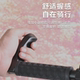 Geante 차장 레버 산악 자전거 고무 핸들 커버 자전거 알루미늄 합금 통합 성형 양 호른 손잡이 장비 Geante 차장 레버 산악 자전거 고무 핸들 커버 자전거 알루미늄 합금 통합 성형 양 호른 손잡이 장비