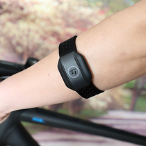 GIANT Intelligent Running and Cycling Heart Rate Chest Strap Arm Strap ANT Bluetooth Sports Monitoring Sports Band