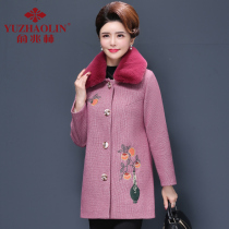 Mom autumn woolen jacket embroidered foreign style coat 2021 New 40 years old 50 middle-aged womens woolen coat