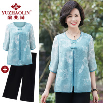 Middle-aged mother summer two-piece female 2021 new 40-year-old 50 middle-aged women foreign style small shirt autumn suit