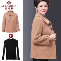 Mother coat female spring and autumn short mink velvet coat foreign style 2021 new middle-aged and elderly women autumn woolen coat