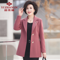 Middle-aged mother autumn coat spring and autumn thin coat foreign style 2021 new 40-year-old 50 middle-aged and elderly windbreaker women loose