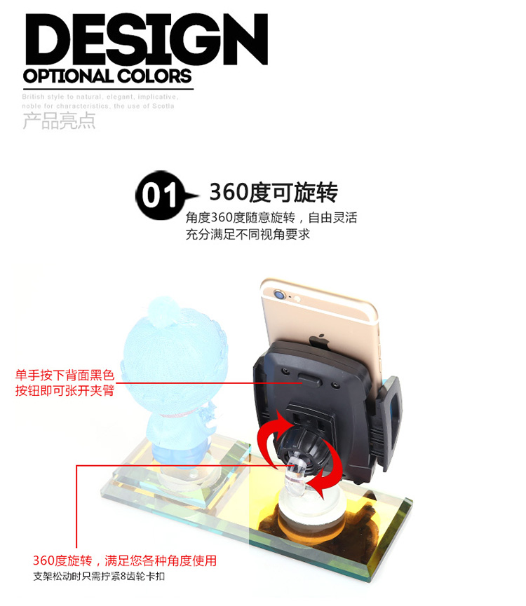 Nước hoa xe hơi ghế phụ kiện xe hơi đồ trang trí xe sáng tạo navigation điện thoại di động bracket đa chức năng ornament nguồn cung cấp đồng hồ trang trí ô tô