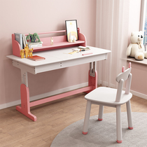 Lifting solid wood simple learning table Primary School students writing table and chair set desk desk children small apartment