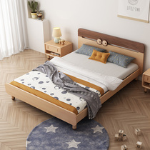 Baafang Nordic modern simple childrens single bed 1 2 meters beech wood cot small bed student Boy small apartment solid wood bed