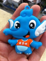 Keychain custom rubber double-sided advertising chain three-dimensional creative gift LOGO cartoon animation silicone pendant customized