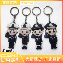 Custom pendant new rubber traffic police custom creative police keychain soft rubber gift pendant can print LOGO