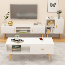 Nordic Wood TV cabinet tea table combination set white modern simple creative coffee table small apartment Japanese coffee table