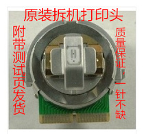 Chaiji original Fujitsu DPK8300E DPK8310 DPK9500 DPK8400E print head