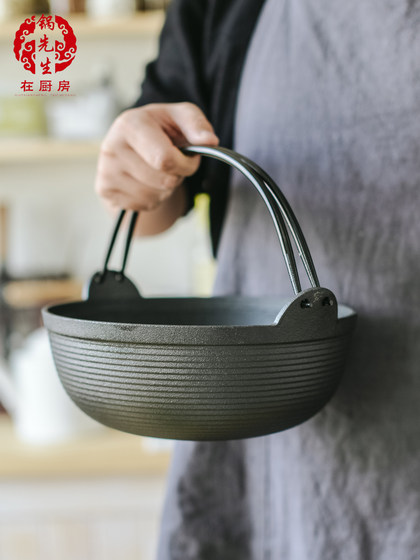 코팅되지 않은 두꺼운 주철 스튜 냄비 일본 Suki 냄비 논스틱 냄비 낡은 냄비 가정용 작은 냄비 일본 수프 냄비 코팅되지 않은 두꺼운 주철 스튜 냄비 일본 Suki 냄비 논스틱 냄비 낡은 냄비 가정용 작은 냄비 일본 수프 냄비