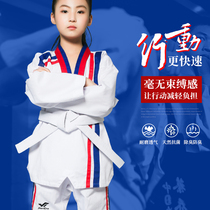 Holy Motion Taekwondo Costume Children Adult Unisex Long Sleeve Training Clothes Performance Costume Coach Clothing