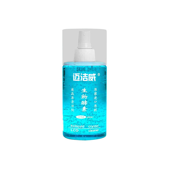 필름 도구 먼지 제거, 휴대폰 청소기, 스크린 청소제 액체, 청소 세트 아티팩트, 스크린 와이프 테이프 필름 도구 먼지 제거, 휴대폰 청소기, 스크린 청소제 액체, 청소 세트 아티팩트, 스크린 와이프 테이프