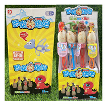 Childrens cartoon dinosaur egg bubble stick 6 dinosaurs colorful bubble gun boys play outdoor bubble blowing game
