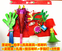 Christmas gift package Christmas gift small gift small gift Hotel kindergarten custom gift gift gift package