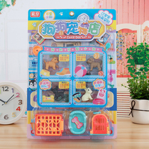 Childrens house toys dog cat pet shop Mini Puppy Kitten pet baby genius pet shop