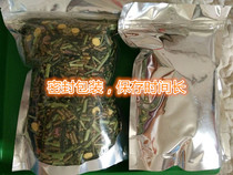 Buy 4 pieces of young rabbit into rabbit food Dutch pig feed anti-cocks ingredients deodorize 1 catty of meme and prettiy