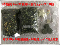 Dutch pig nutrition staple food dragon cat rabbit guinea pig feed grinders complete with new hand mark