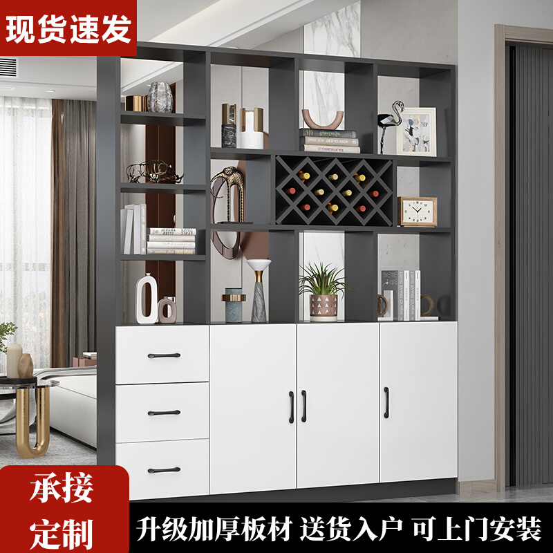 Xuan Guan Cabinet Footwear Cabinet Integrated Brief modern Decorative Screen Set Items Cabinet Wine Cabinet Entrance Hall hall Closet Living Room Partition Cabinet-Taobao