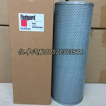 HF6246 PT9480-MPG 7211198 P173483 WG140 H15263 H-62010 filter