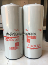LF14000NN 4367100 P559000 550949 40C0434 E12979663 ji you ge filter