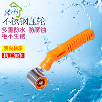 Wallpaper wall covering tools stainless steel press wheel ABS handle flat Press wheel deep and shallow grain pattern wallpaper construction tools