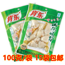 Kenle Mountain pepper Phoenix Festival 100g bag Chew Le Pickled Pepper Phoenix Festival Chicken Festival Yangzhou Gaoyou Kenle Chicken claws 15 packs