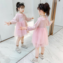 Girl dress autumn 2020 children Foreign style little girl Spring Autumn long sleeve baby Xiangfeng princess skirt