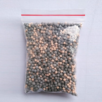 Hydrogen-rich water Cup special water stone replacement hydrogen-rich quantum mineral porcelain ball one 50 grams buy three get one free