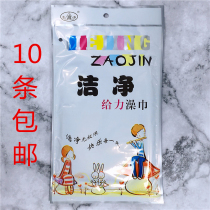 10 clean and awesome bath towels coarse sand exfoliating rubbing bath towels bathing gloves