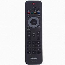 Philips remote control LCD network TV 32 42 inch pfL3041 3605 3320 T3 remote control